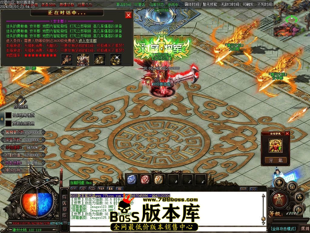 Images126压缩后.JPG
