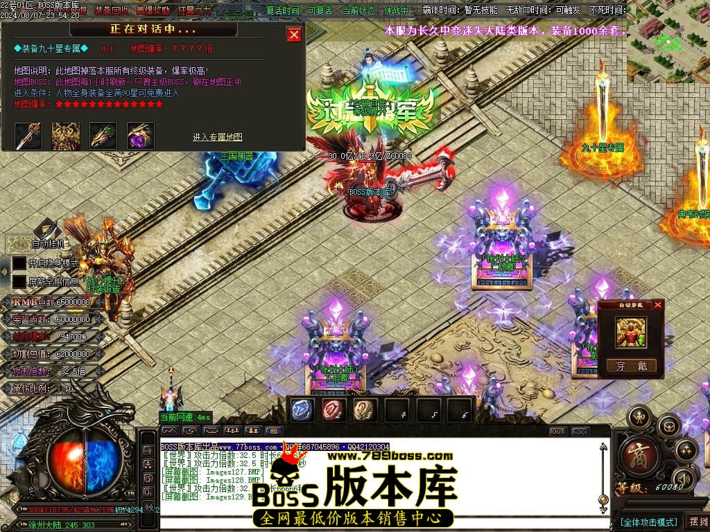 Images130压缩后.JPG