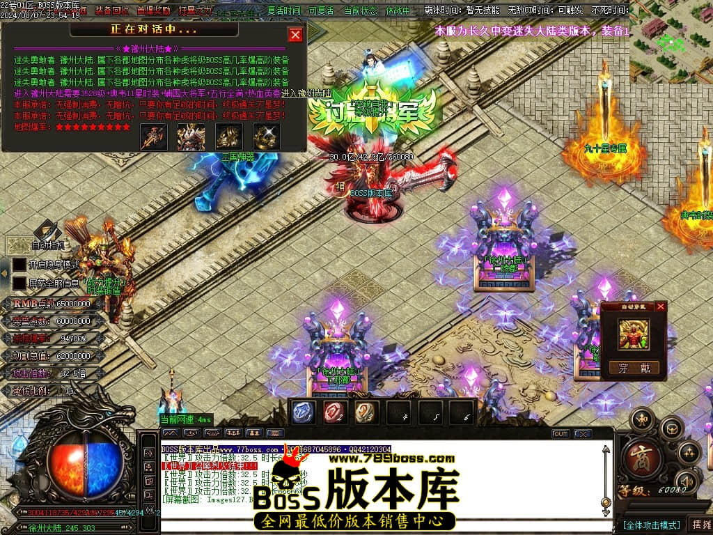 Images128压缩后.JPG