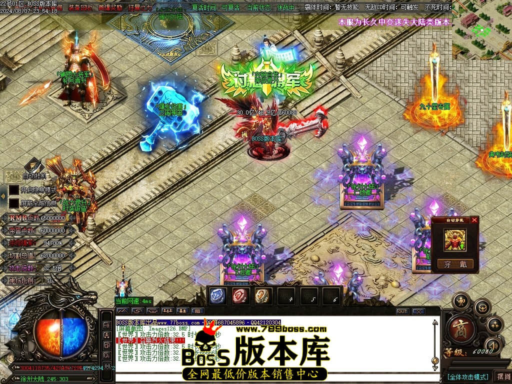 Images127压缩后.JPG
