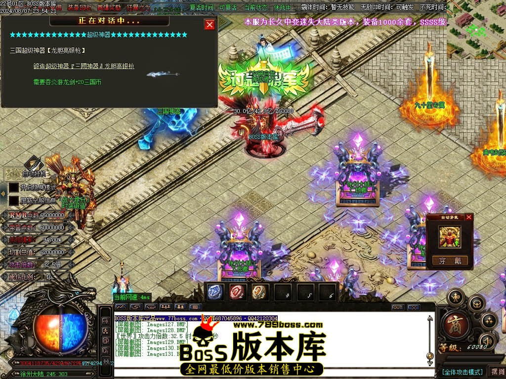 Images132压缩后.JPG