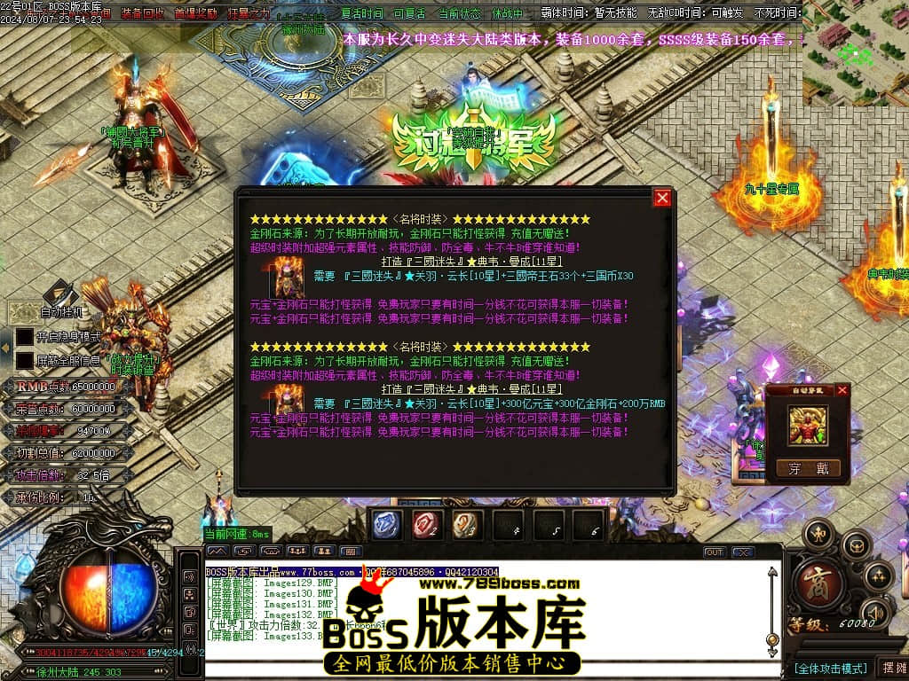 Images134压缩后.JPG
