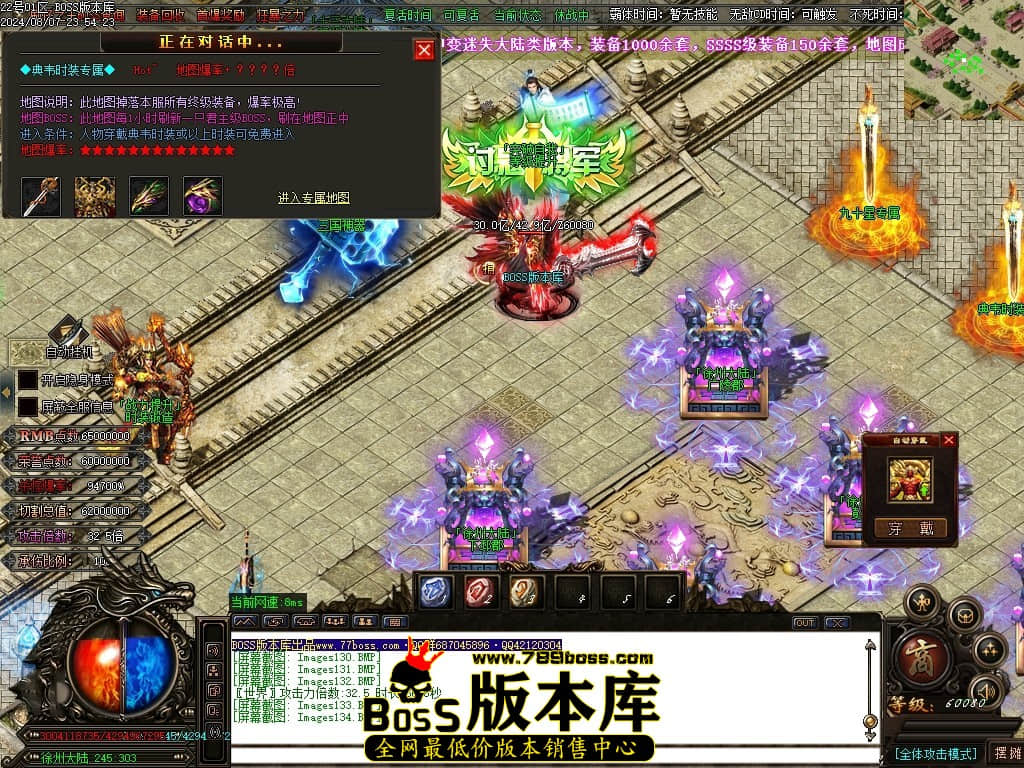Images135压缩后.JPG