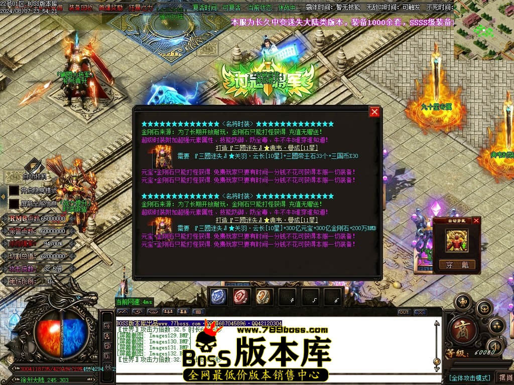 Images133压缩后.JPG
