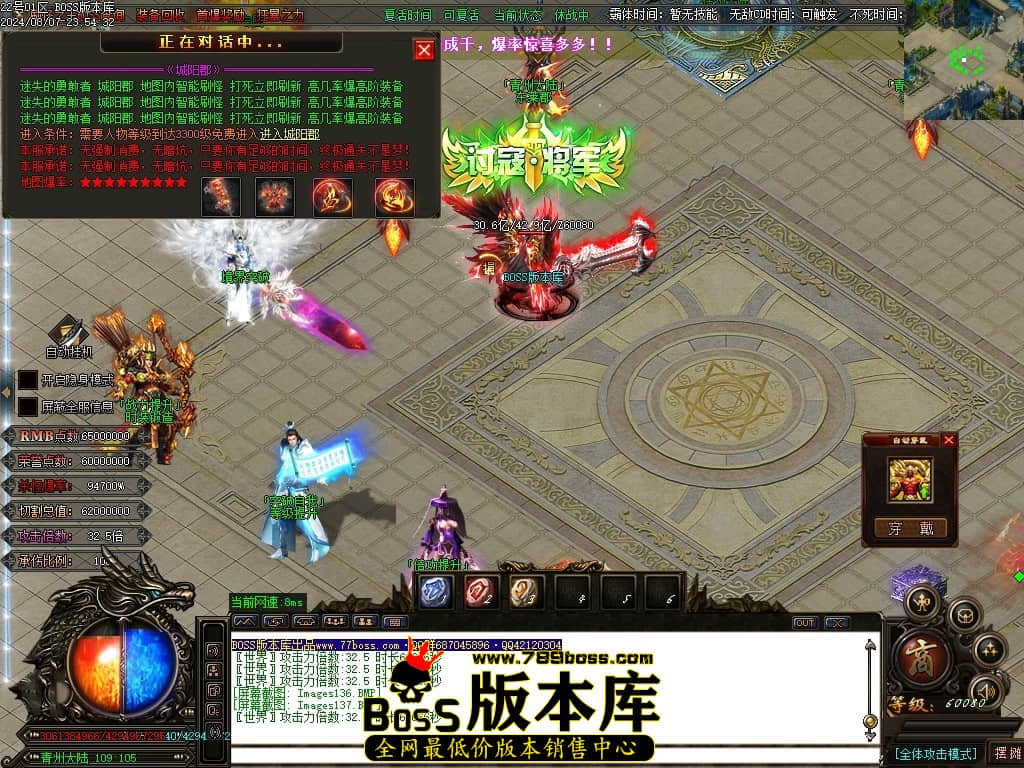 Images138压缩后.JPG