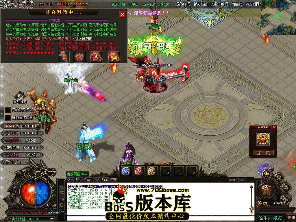 Images139压缩后.JPG