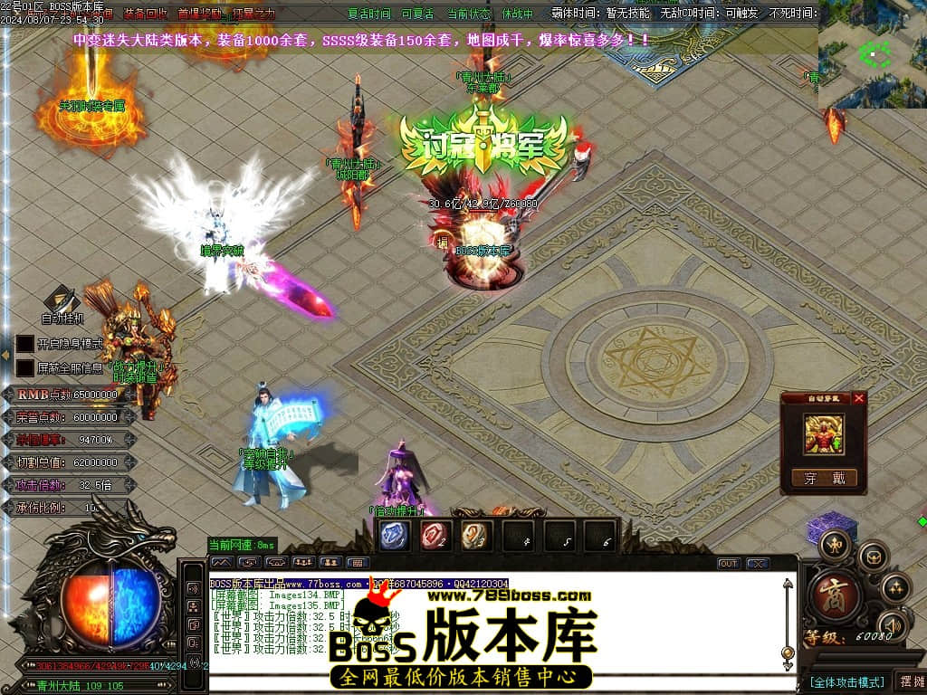 Images136压缩后.JPG