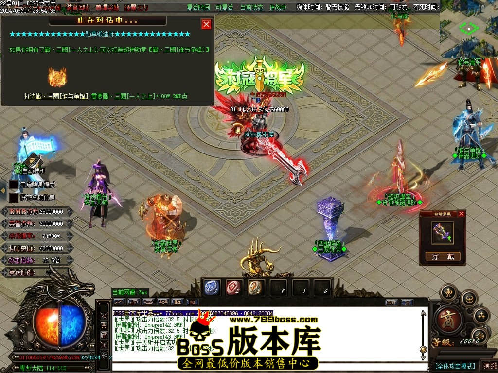 Images144压缩后.JPG