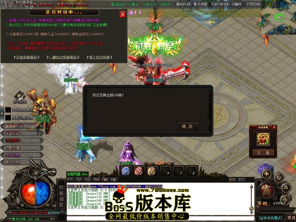 Images142压缩后.JPG