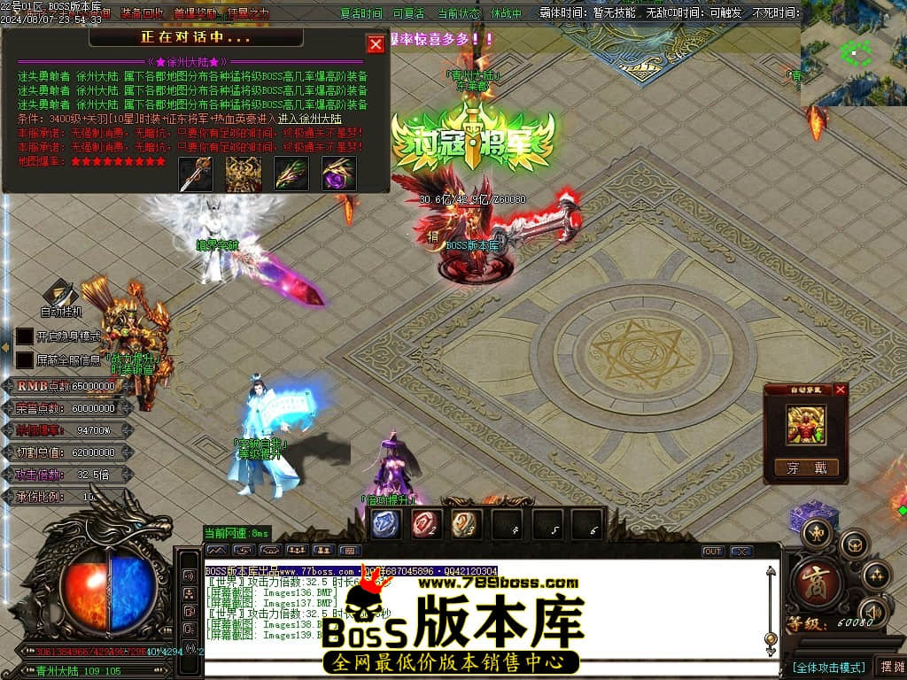 Images140压缩后.JPG
