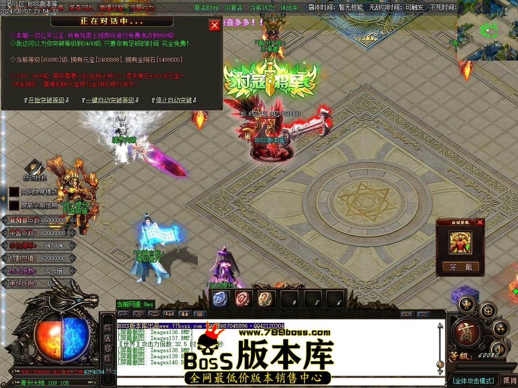 Images141压缩后.JPG