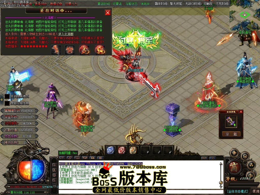 Images146压缩后.JPG