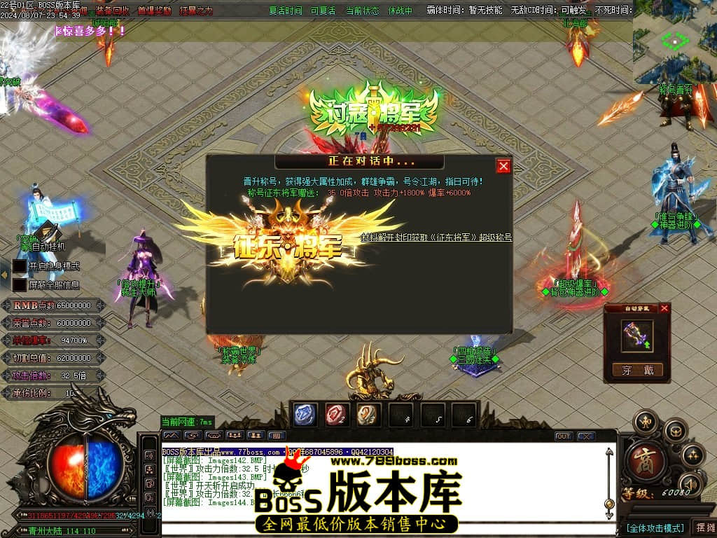 Images145压缩后.JPG