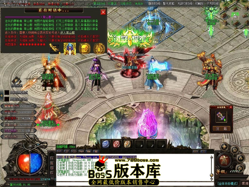 Images148压缩后.JPG