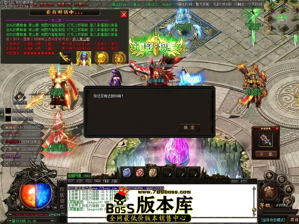 Images149压缩后.JPG