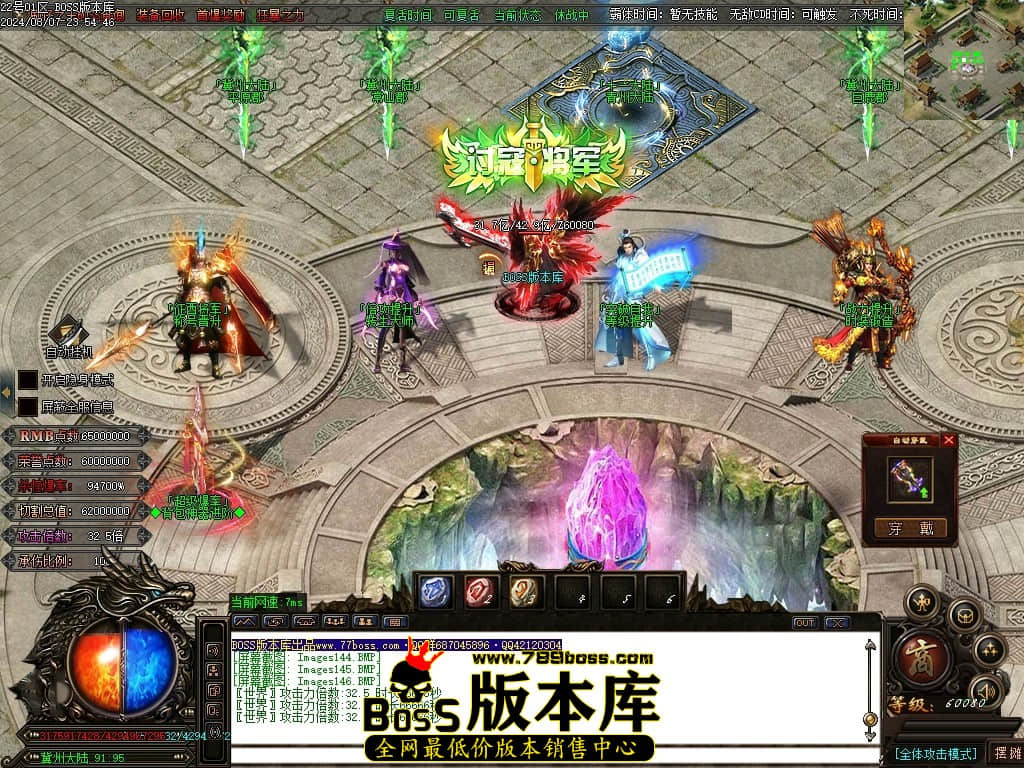 Images147压缩后.JPG