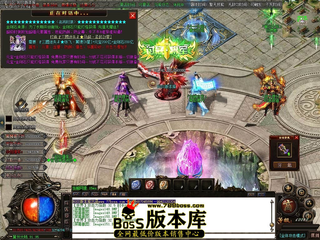 Images152压缩后.JPG