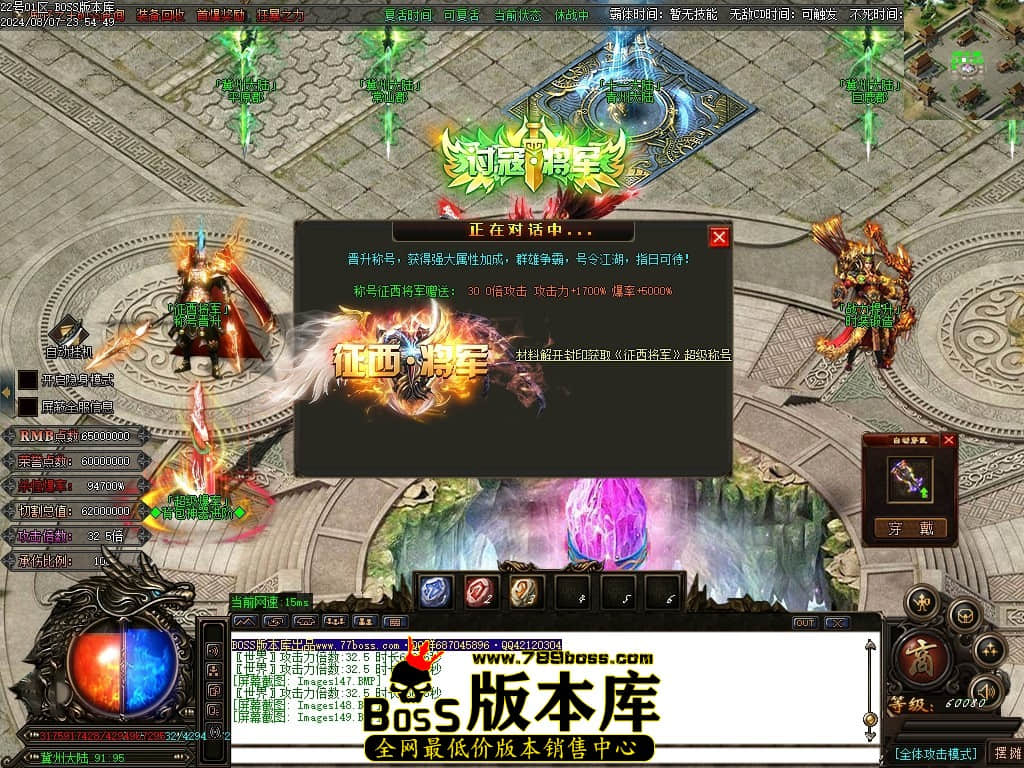 Images150压缩后.JPG