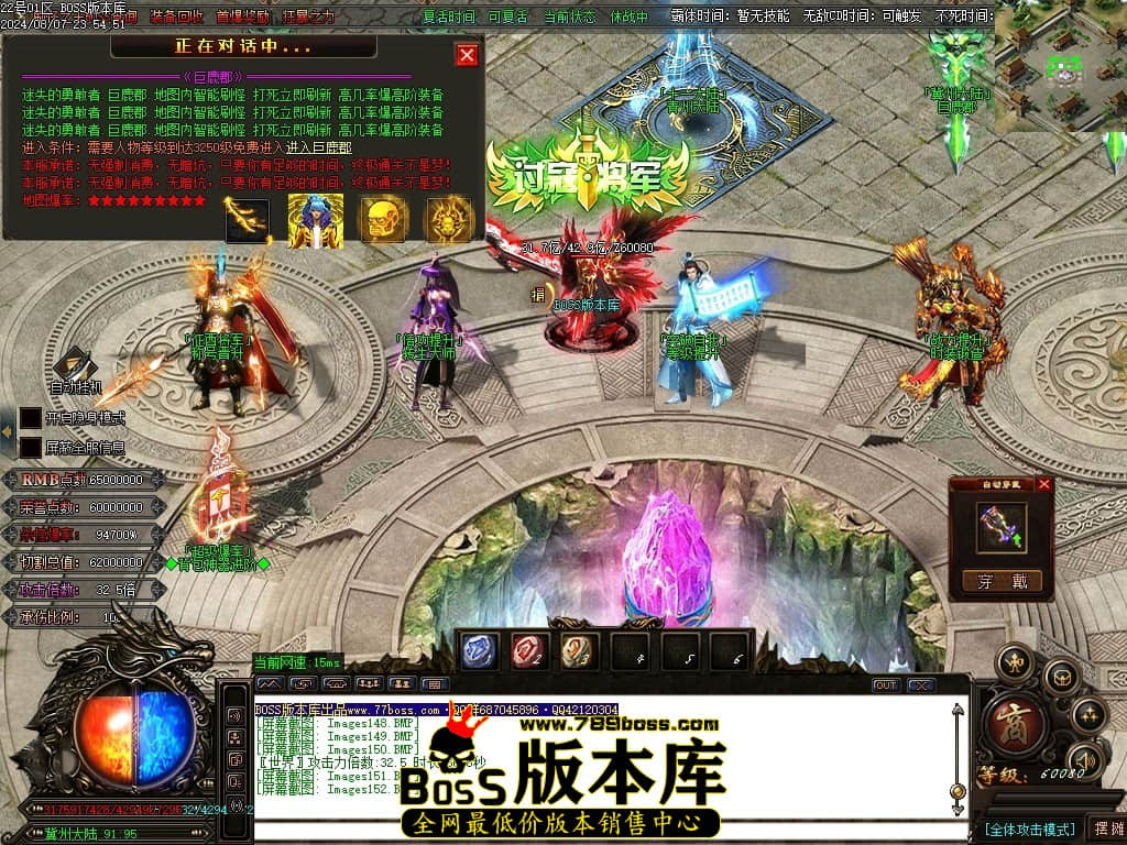 Images153压缩后.JPG