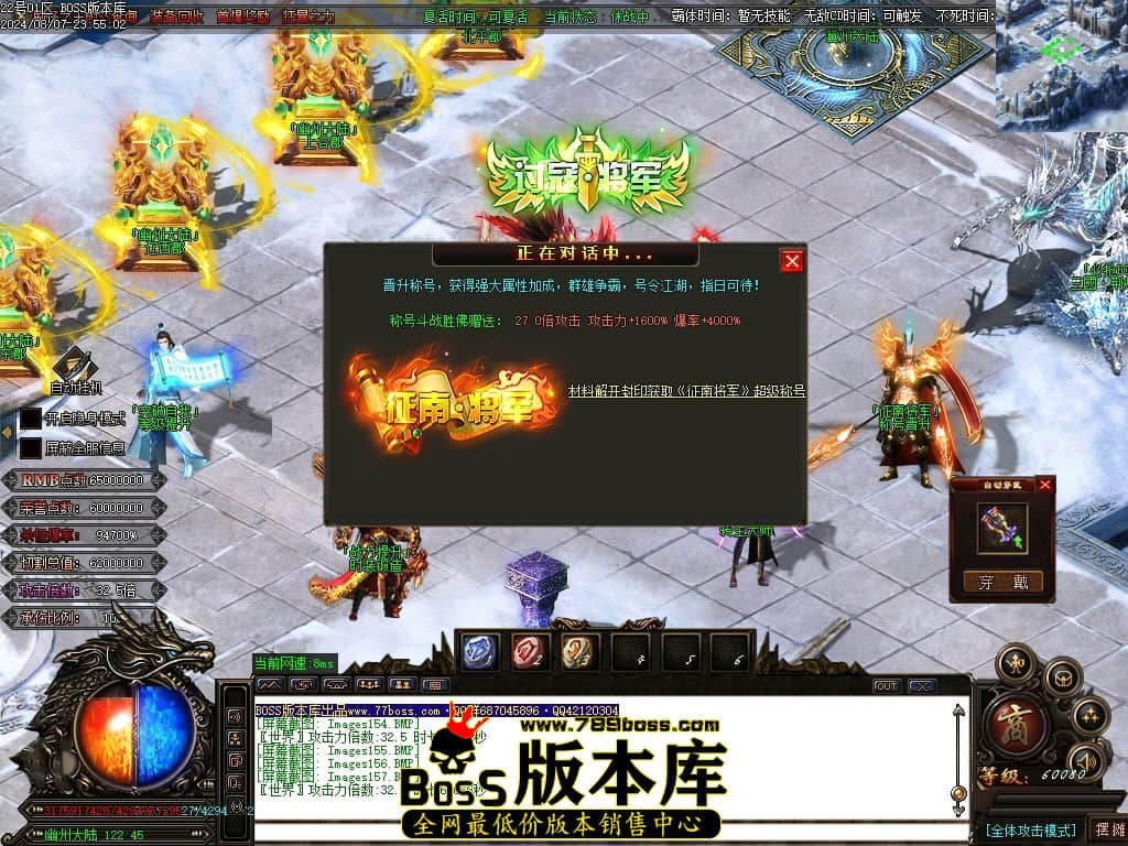 Images158压缩后.JPG