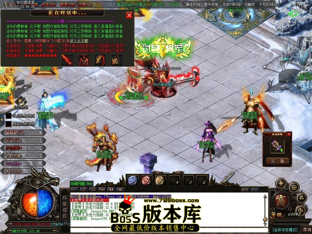 Images156压缩后.JPG
