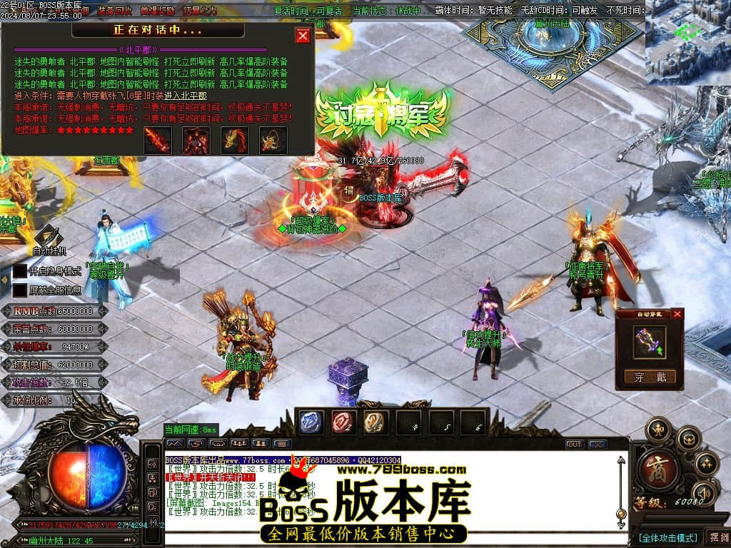 Images155压缩后.JPG