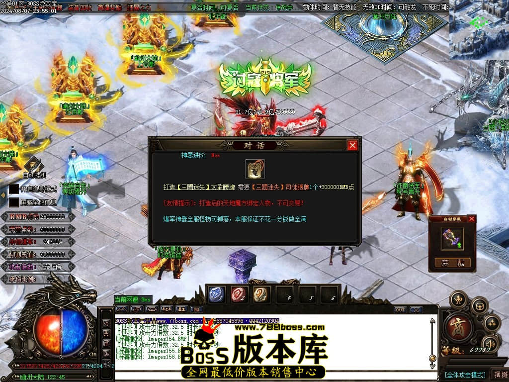 Images157压缩后.JPG