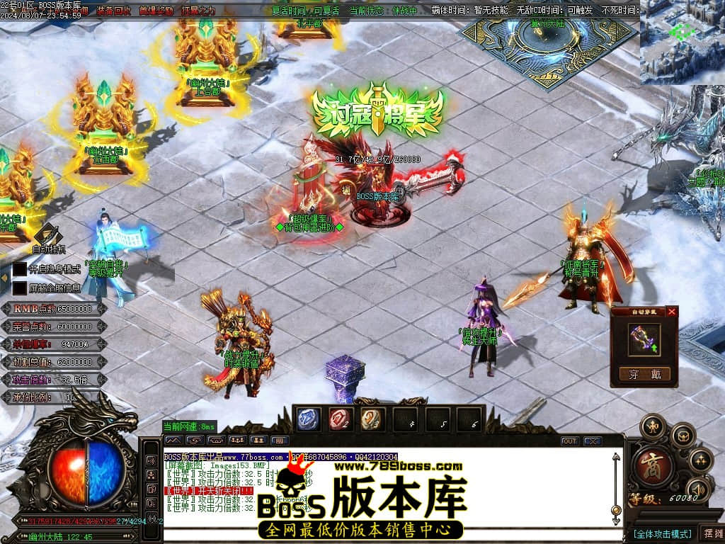 Images154压缩后.JPG