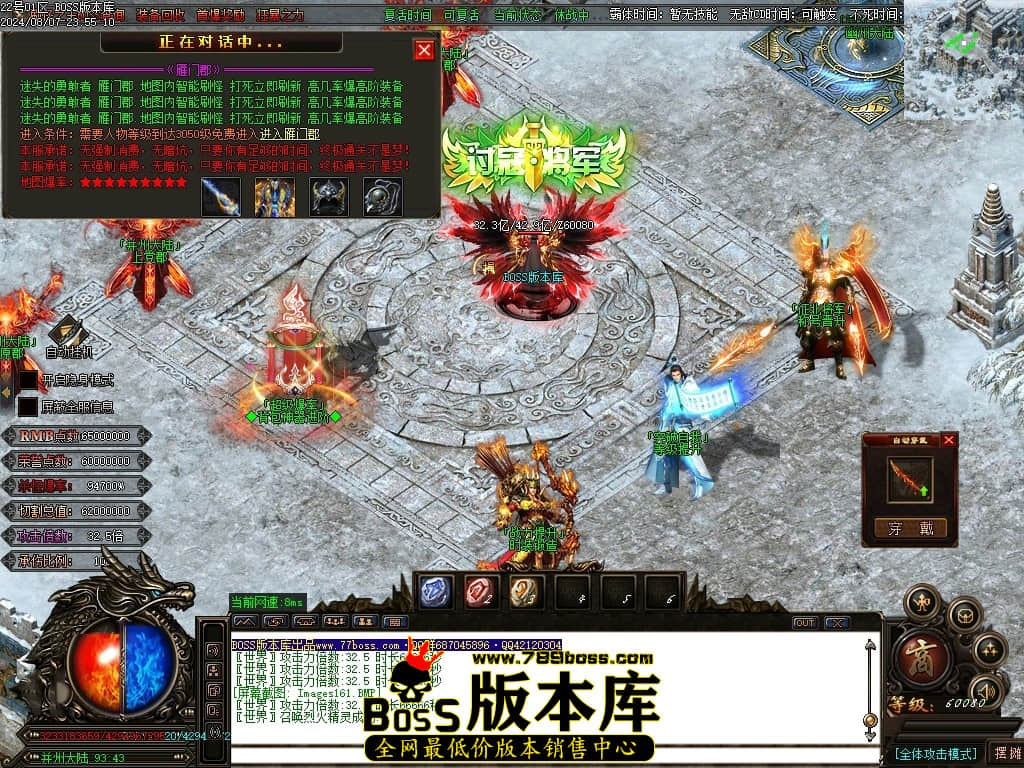 Images162压缩后.JPG