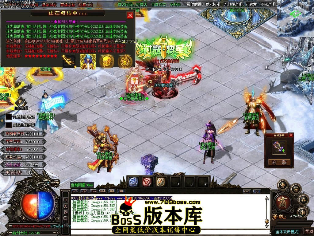 Images160压缩后.JPG