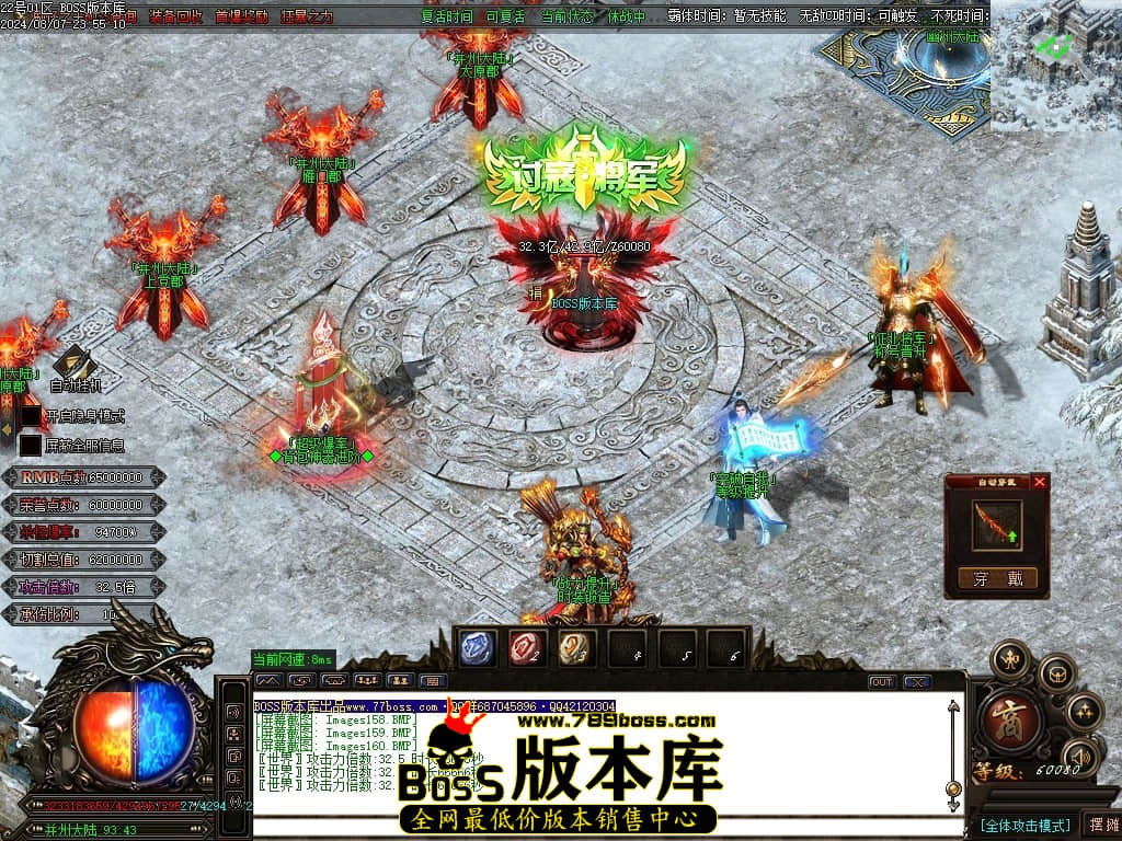 Images161压缩后.JPG