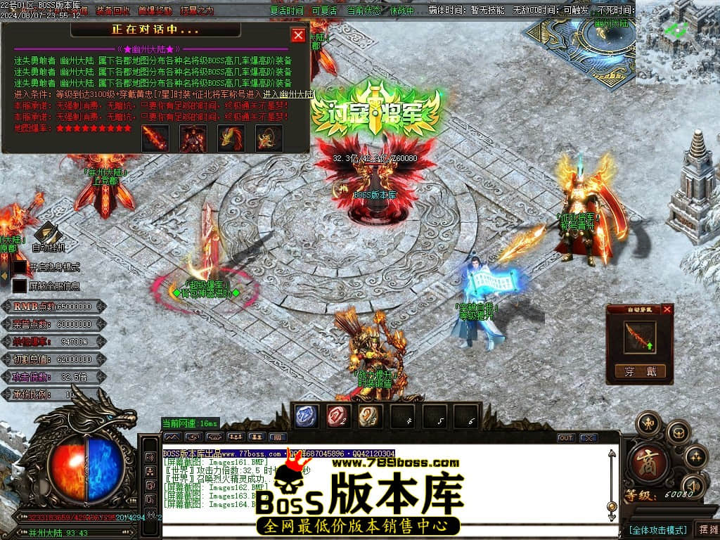 Images165压缩后.JPG