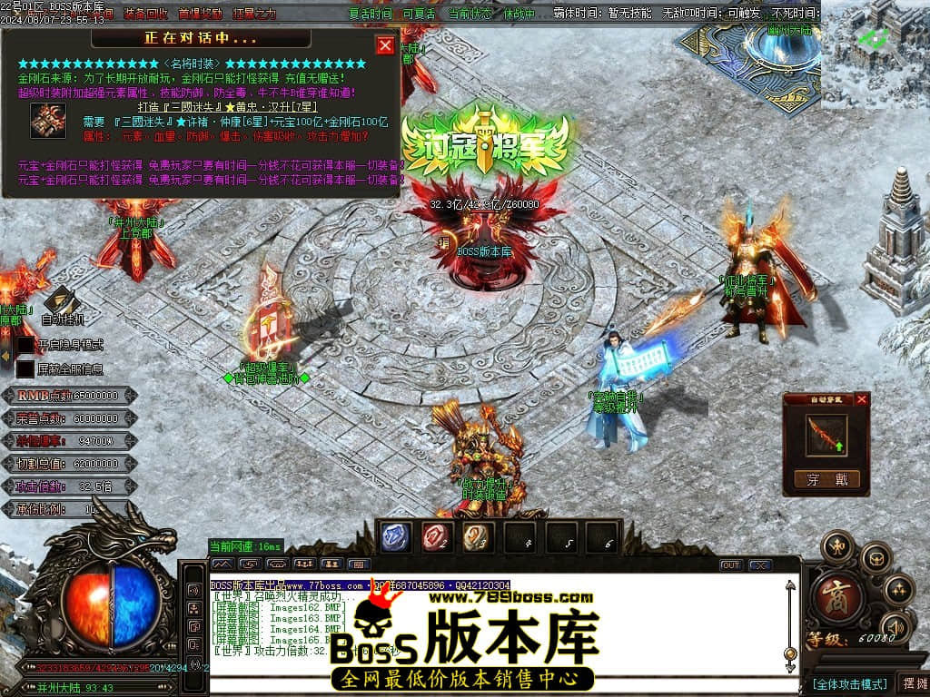 Images166压缩后.JPG