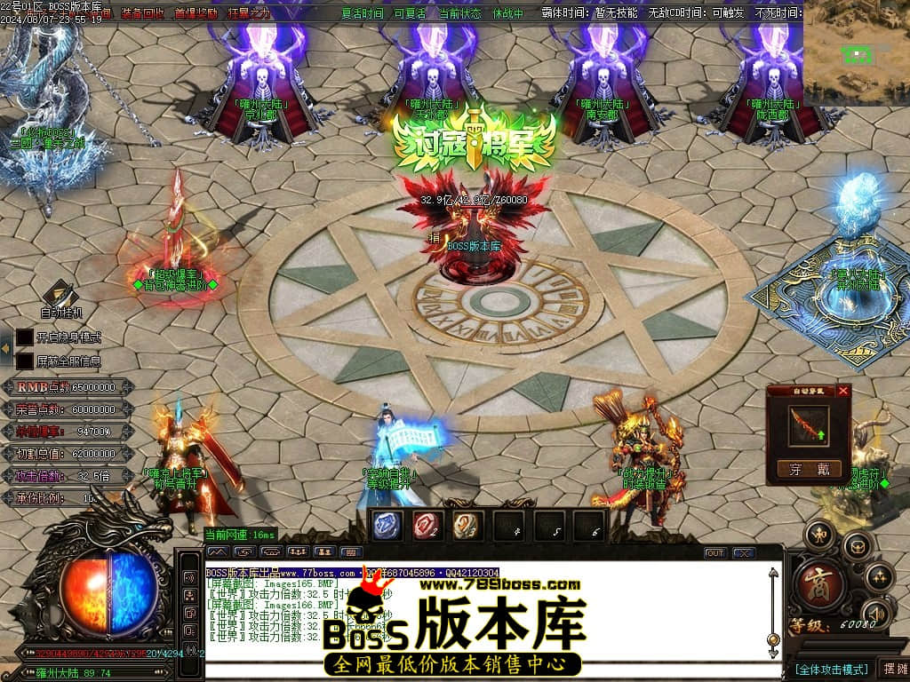 Images167压缩后.JPG