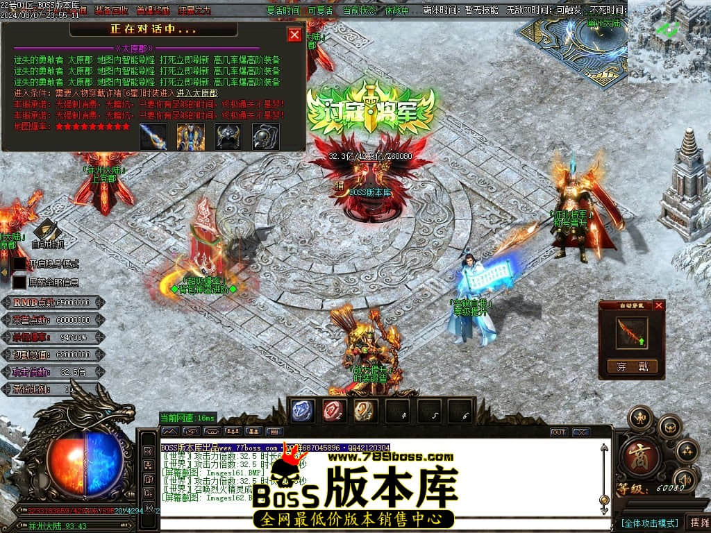 Images163压缩后.JPG