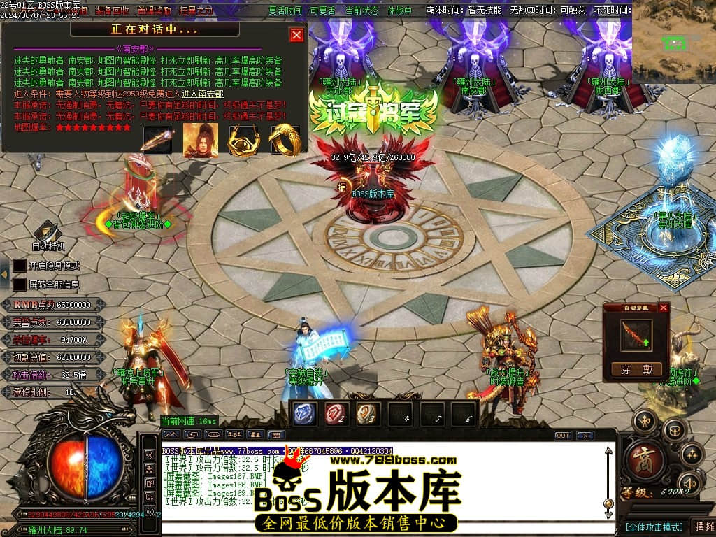 Images170压缩后.JPG
