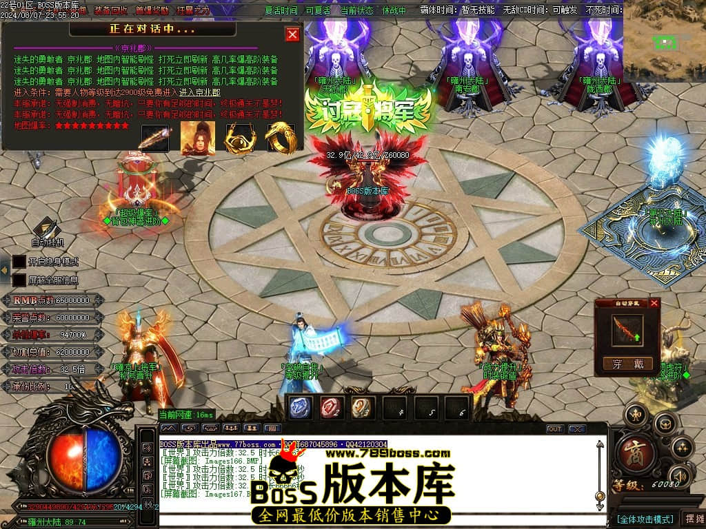 Images168压缩后.JPG