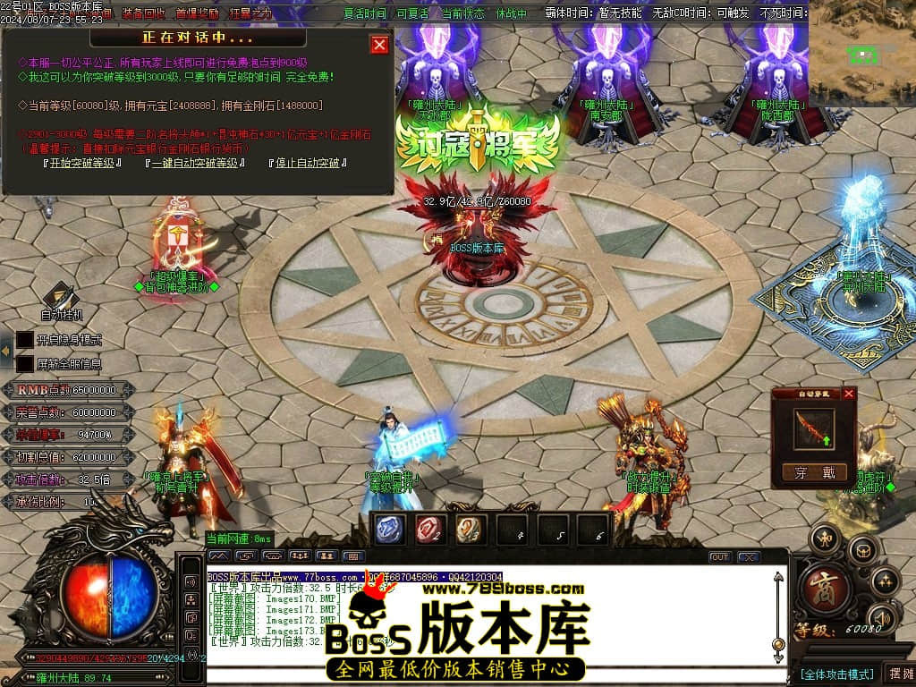 Images174压缩后.JPG