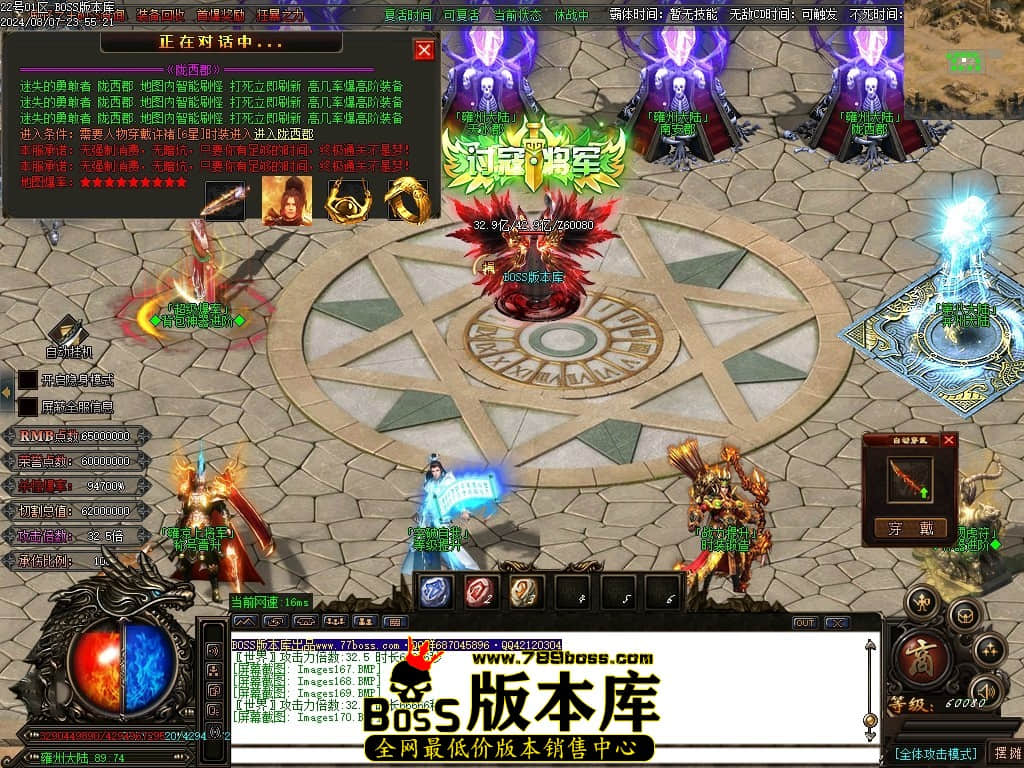 Images171压缩后.JPG