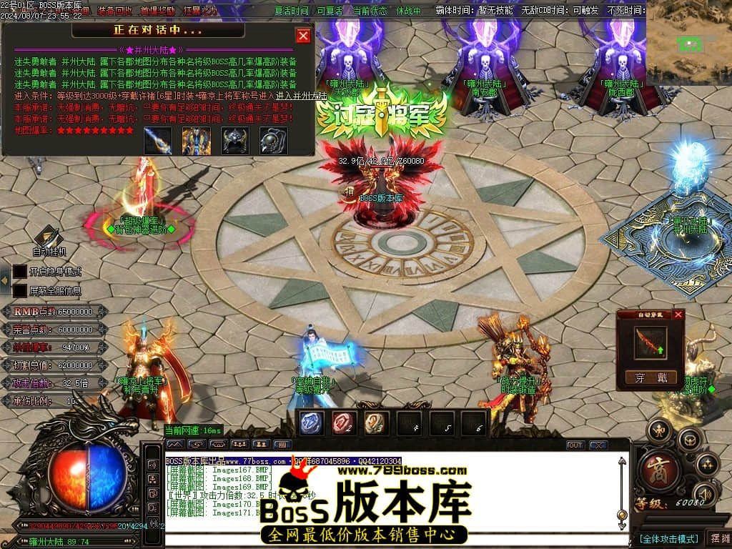 Images172压缩后.JPG