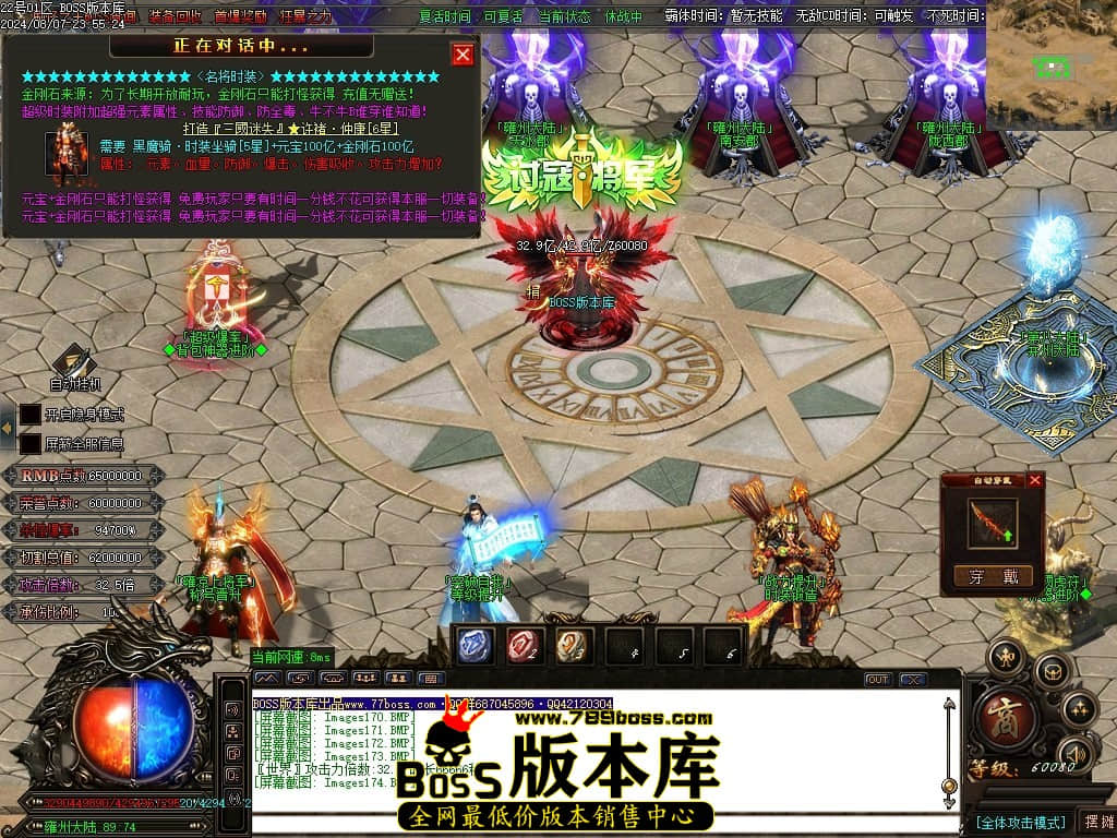 Images175压缩后.JPG