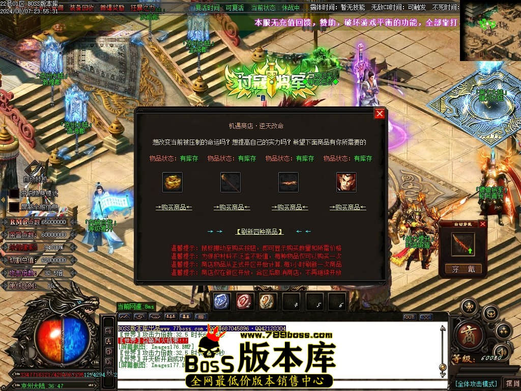 Images178压缩后.JPG