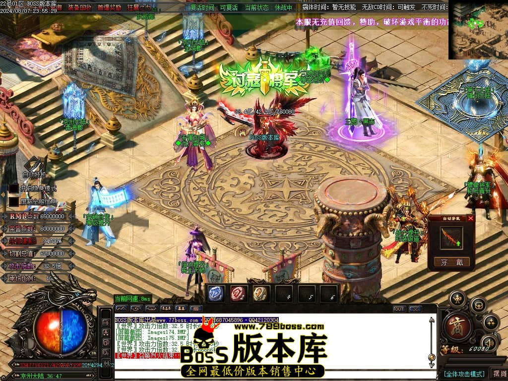 Images176压缩后.JPG