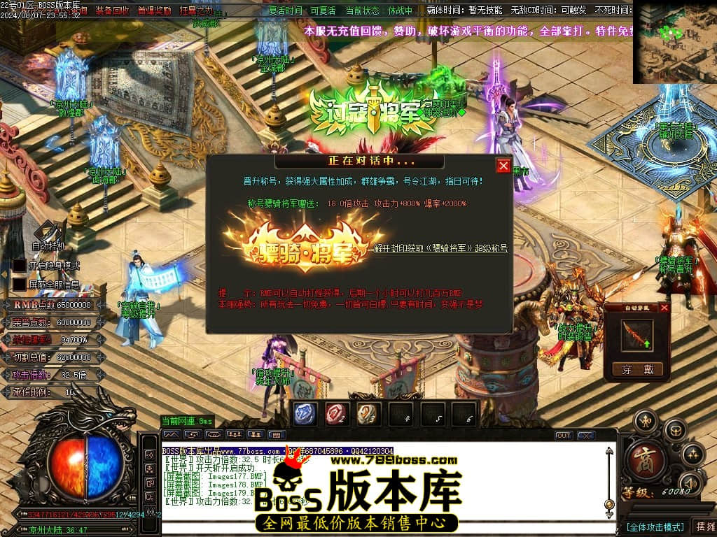 Images180压缩后.JPG