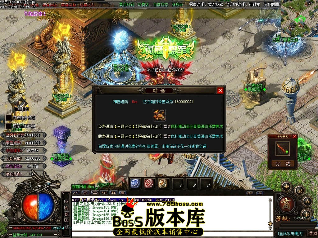 Images187压缩后.JPG