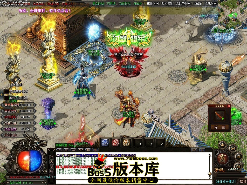 Images183压缩后.JPG