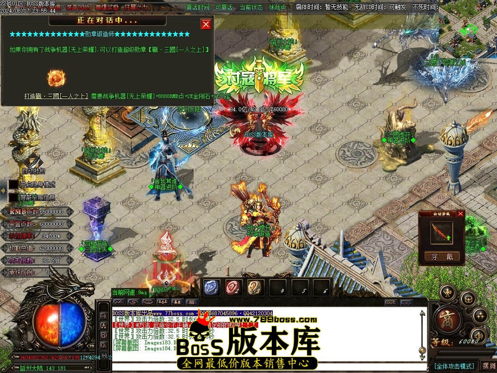 Images185压缩后.JPG