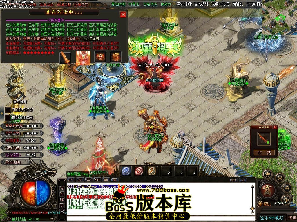 Images184压缩后.JPG