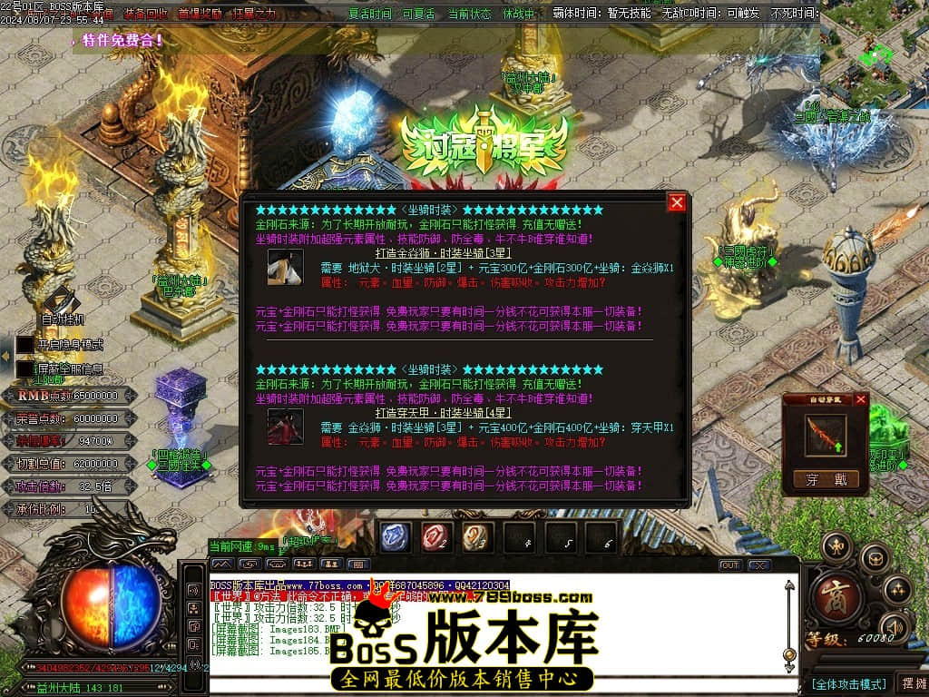 Images186压缩后.JPG