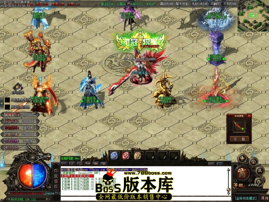 Images190压缩后.JPG